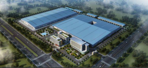 安徽滁州養(yǎng)元飲品有限公司辦公樓、宿舍樓